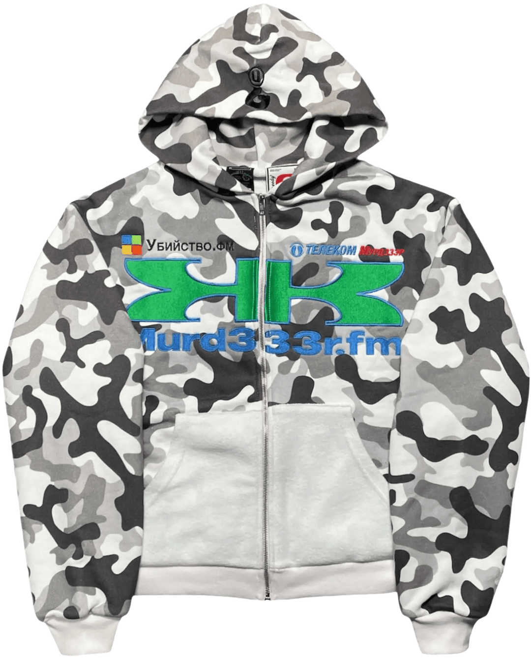 Murd333r.fm x Greedy Unit 'White Camo' Zip Up Hoodie